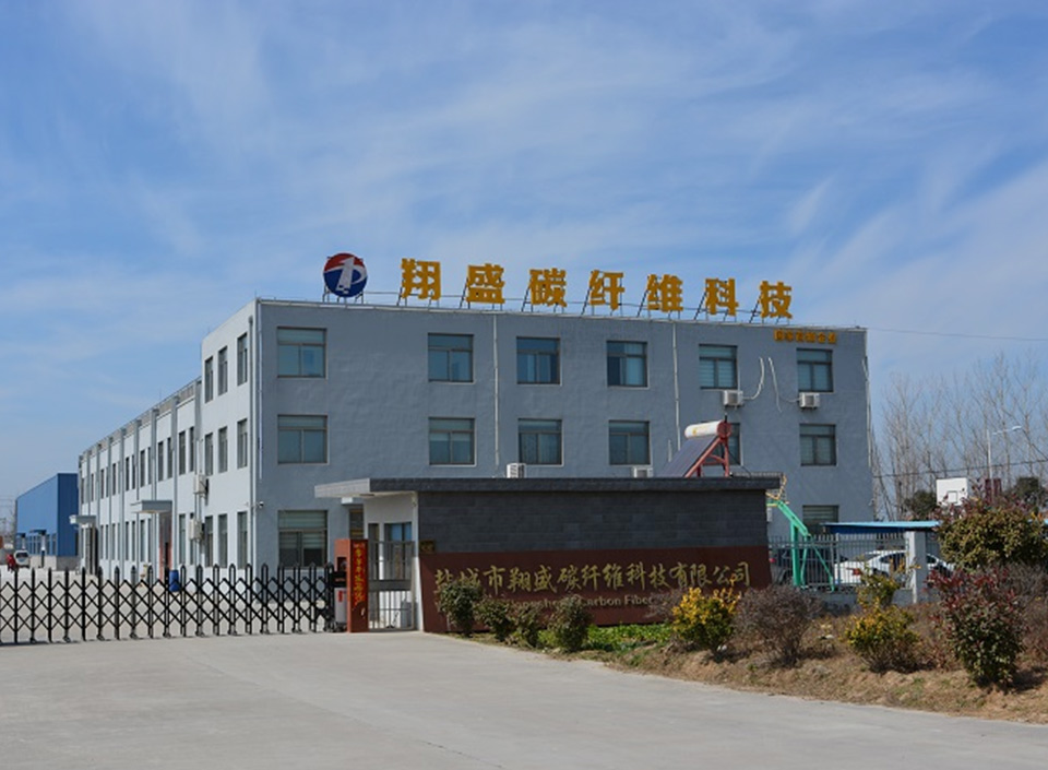 家居無紡布|農用無紡布|醫用無紡布|無紡布|紡粘無紡布|衛材無紡布|青島福瑞祥塑料科技有限公司